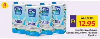 Megamart NADEC Long Life / UHT Milk offer