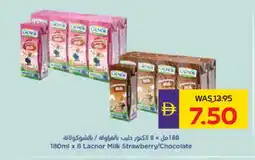 Megamart LACNOR Flavoured Milk offer