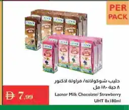 Istanbul Supermarket LACNOR Flavoured Milk offer