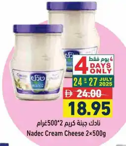 Aswaq Ramez NADEC Cream Cheese offer