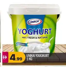 Bigmart UNIKAI Yoghurt offer