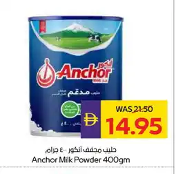 Megamart ANCHOR Milk Powder offer