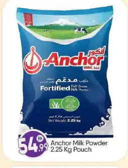 Bigmart ANCHOR Milk Powder offer