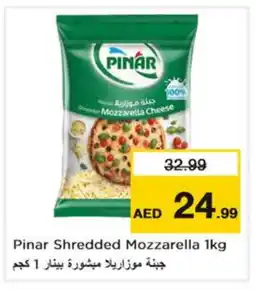 Nesto PINAR Mozzarella offer