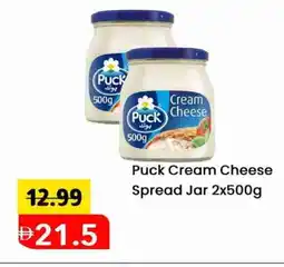 Mark & Save PUCK Cream Cheese offer