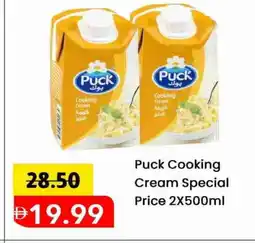 Mark & Save PUCK Whipping / Cooking Cream offer