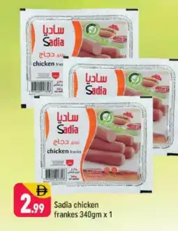 Shaklan SADIA Chicken Franks offer
