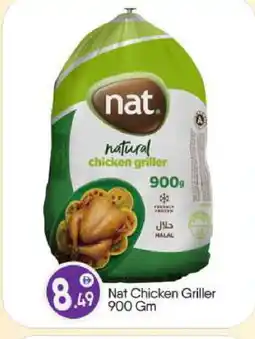 Bigmart NAT Frozen Whole Chicken offer