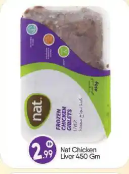 Bigmart NAT Chicken Liver offer