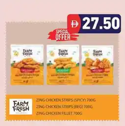 Aswaq Ramez FARM FRESH Chicken Strips offer