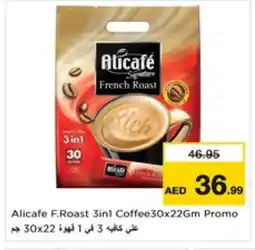 Nesto ALI CAFE Coffee 3in1 offer