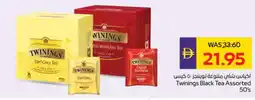 Megamart TWININGS Tea Bags offer