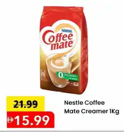 Mark & Save COFFEE-MATE Coffee Creamer offer