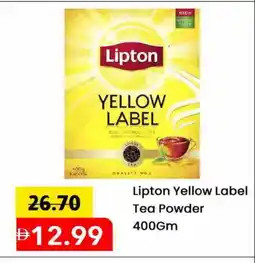 Mark & Save Lipton Tea Powder offer