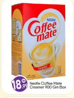 Bigmart COFFEE-MATE Coffee Creamer offer