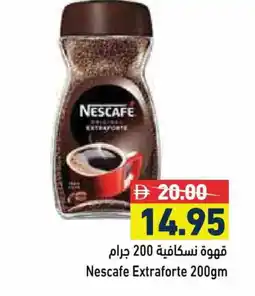 Aswaq Ramez NESCAFE Coffee offer