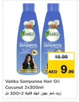 Nesto VATIKA Hair Oil offer