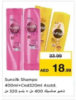 Nesto SUNSILK Shampoo / Conditioner offer