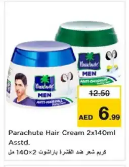 Nesto PARACHUTE Hair Cream offer