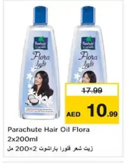 Nesto PARACHUTE Hair Oil offer