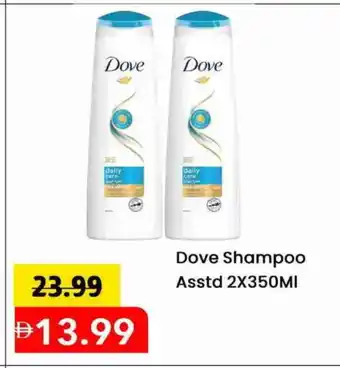 Mark & Save DOVE Shampoo / Conditioner offer