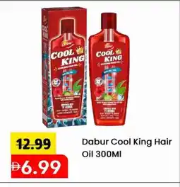 Mark & Save DABUR RED Hair Oil offer