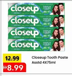 Mark & Save CLOSE UP Toothpaste offer