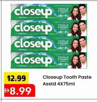 Mark & Save CLOSE UP Toothpaste offer