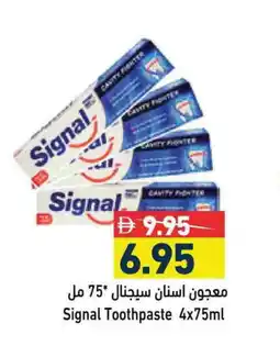Aswaq Ramez SIGNAL Toothpaste offer