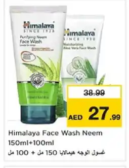 Nesto HIMALAYA Face Wash offer