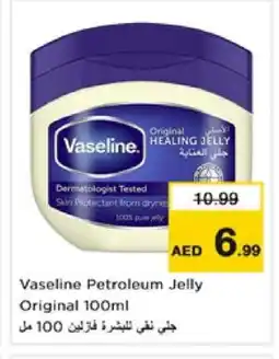 Nesto VASELINE Petroleum Jelly offer