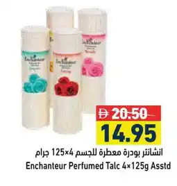 Aswaq Ramez Enchanteur Talcum Powder offer
