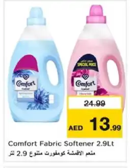 Nesto COMFORT Softener offer