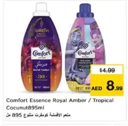 Nesto COMFORT Softener offer