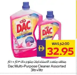 Megamart DAC General Cleaner offer