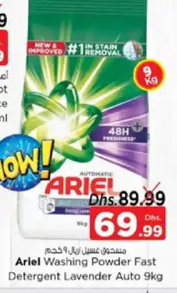Nesto ARIEL Detergent offer