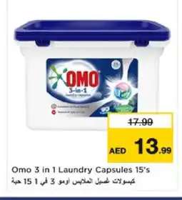 Nesto OMO Detergent offer
