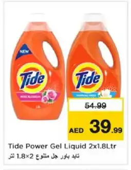 Nesto TIDE Detergent offer
