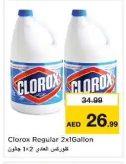 Nesto CLOROX Bleach offer
