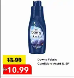 Mark & Save DOWNY Softener offer