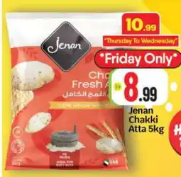 Bigmart JENAN Atta offer
