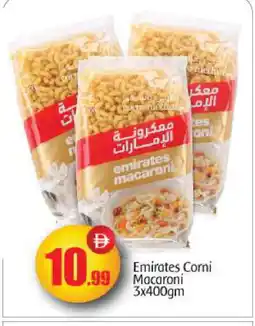 Bigmart EMIRATES Macaroni offer