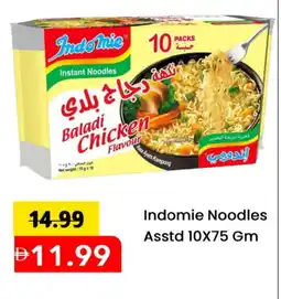 Mark & Save INDOMIE Noodles offer