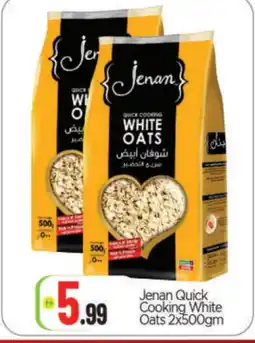 Bigmart JENAN Oats offer
