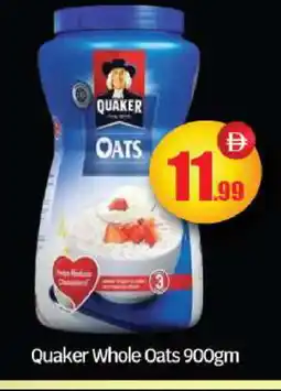 Bigmart QUAKER Oats offer