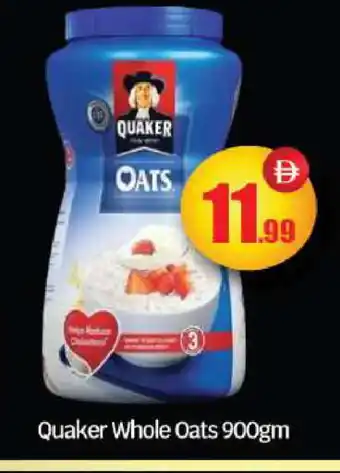 Bigmart QUAKER Oats offer