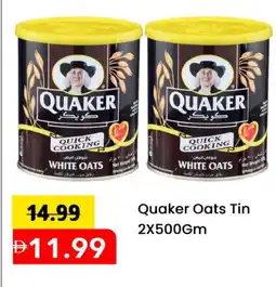 Mark & Save QUAKER Oats offer