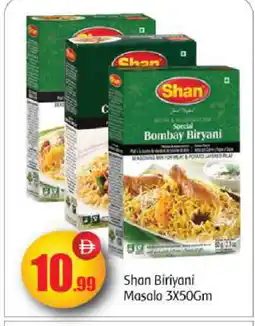 Bigmart SHAN Spices / Masala offer