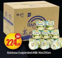 Bigmart RAINBOW Evaporated Milk offer
