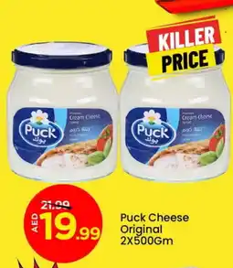 Mark & Save PUCK Cream Cheese offer